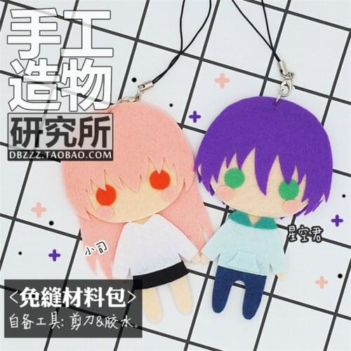 DIY Handmade TONIKAWA: Over the Moon For You Yuzaki Nasa Fly Me To The Moon Cos Material Package Without Sewing Doll Keychain