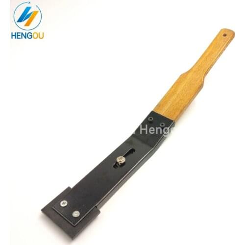 93.205.516 SM102 CD102 spare parts scraping shovel 93.205.516F offset printing machine parts