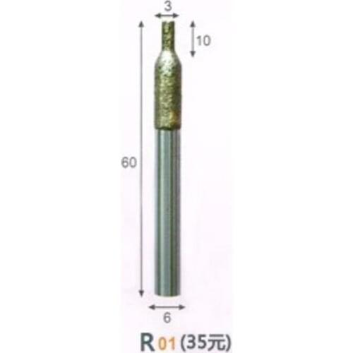 6*3*10*60L Sintered Diamond Flat Straight Knift End Mill Cutters, Stone Engraving Tools, 3d/End Milling Granite Router Bit