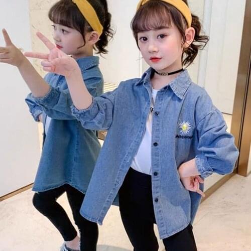 Armiciya Blouses For Girls