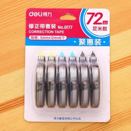 8177 Correction Belt Student Stationery Correction Alteration Office Supplies Large Capacity Correction Belt Wholesale