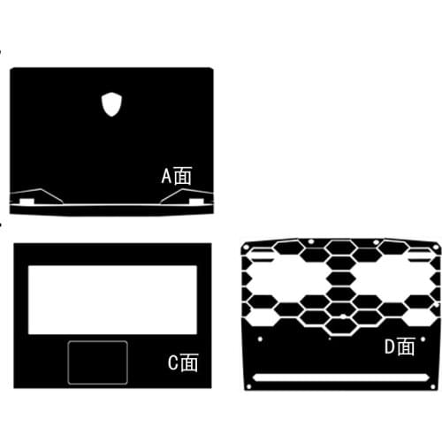 Carbon fiber Laptop Sticker Skin Decals Cover Protector for MSI GE66 15.6"