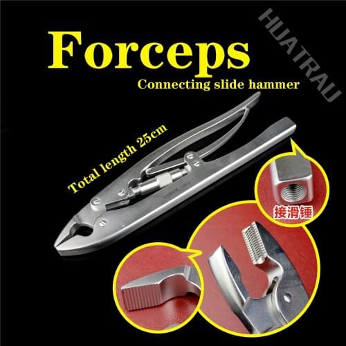 Orthopaedic instruments medical broken nail extractor forceps forceps intramedullary nail extractor forceps forceps