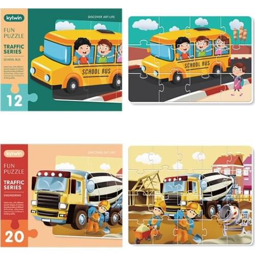 12-30PCS Children Puzzles Montessori Games Big Size Baby City Cartoons Jigsaw Kids Development Educational Toys
