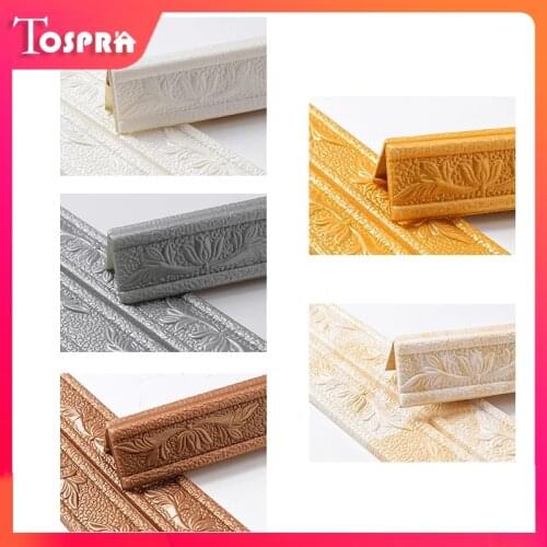 3D Pattern Foam Wall Stickers Can be folded in half Self Adhesive Waterproof Baseboard Wallpaper Border Wall Sticker Home Decor