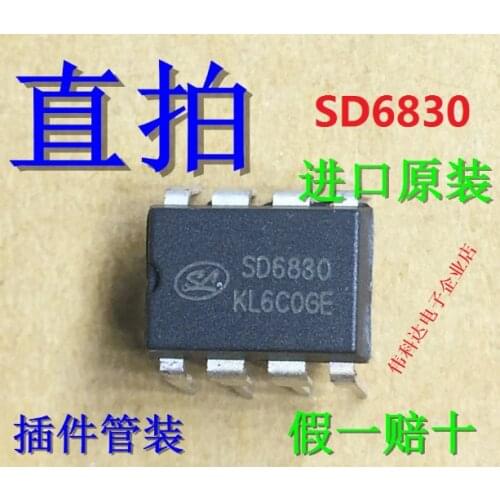 Xinyuan 5pcs/LOT SD6830 control chip DIP DIP-8 Can be purchased directly