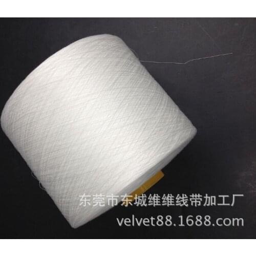 Factory direct wire rope wire rope fine cotton tag
