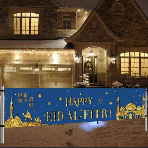 Happy Eid Al-Fitr Hanging Decorative Banner for Eid Mubarak Ramadan Party Indoor Outdoor Decoration Supplies 12x59in flag