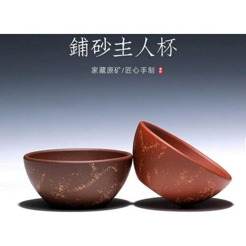 TaoYuan 】 yixing purple sand sample tea cup purple clay sand spreading master cup large capacity 110 cc single price
