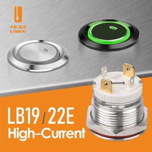 LANBOO New product 19mm high current 16Amp metal push button switch waterproof IP67 latching or momentary optional 12V 24V 220V
