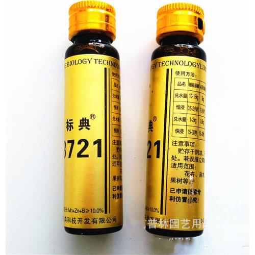 Liquid 3721 rooting agent plant flower transplant fertilizer for Bonsai rapid growth root medicinal hormone regulators control