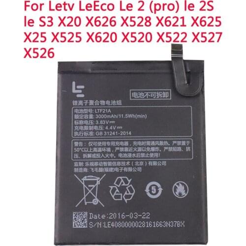 ZQTMAX LeEco LE 2 X620 Phone Batteries China