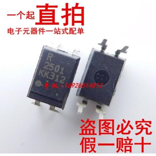 5/PCS NEW PS2501-1 Brand New & Original Dip4 Direct Plug Ps2501