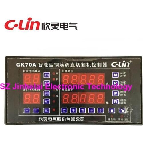 C-Lin GK70A GK900A New and original Intelligent steel bar adjust the cutting machine controller AC220V AC380V