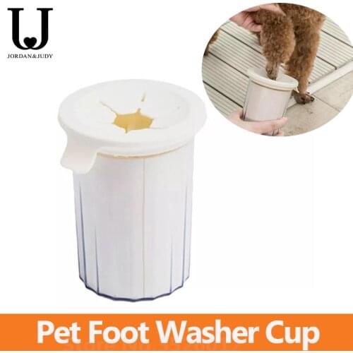 Jordan&Judy Pet Foot Washer Cup Soft Silicone Bristles Portable Pet Clean Brush 360 Degree Quickly Cleaning Pet Paws