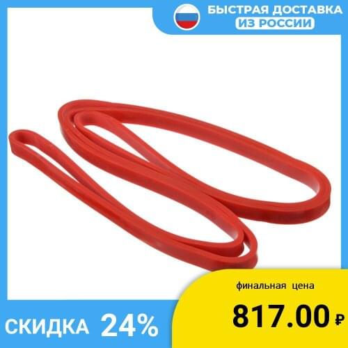 SILAPRO Goods For Sports And Recreation