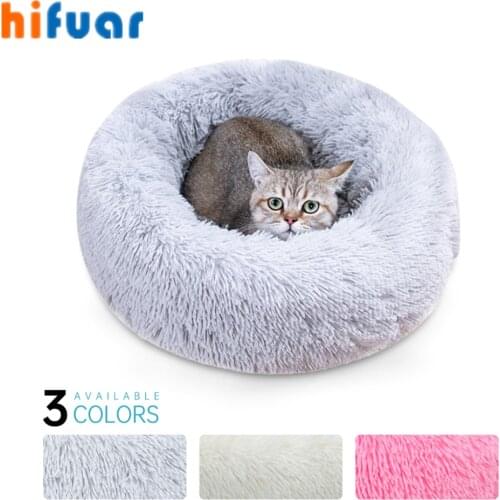 Super Soft Long Plush Warm Pet Mat Cute Lightweight Kennel Cat Sleeping Basket Bed Round Fluffy Comfortable Touch Pet Products