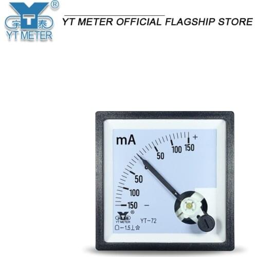 Yt72 positive and negative Ma ammeter ± 10ma 20ma 30ma 50ma 100ma 150ma 200ma 300MA 500mA DC bidirectional instrument dh72