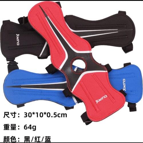 Long arm guard three colors optional recurve bow and arrow archery arm guard Extended version arm guard archery protector