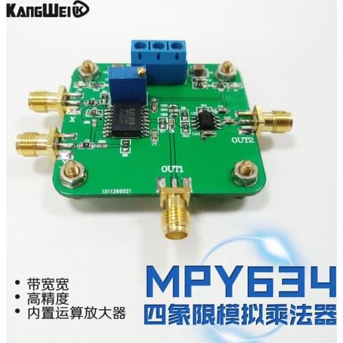 MPY634 Four Quadrant Analog Multiplier op amp