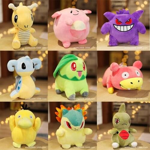 Pokemon 16-45cm Chikorita Psyduck Dragonite Litten Larvitar Typhlosion Anime Figure Toys Plush Dolls Child Birthday Gift