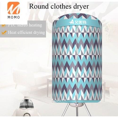 220V/1000W Dryer Small Household Round Shape Quick-drying Clothes Large-capacity Drying Closet Folding Dryer Load-bearing 10kg