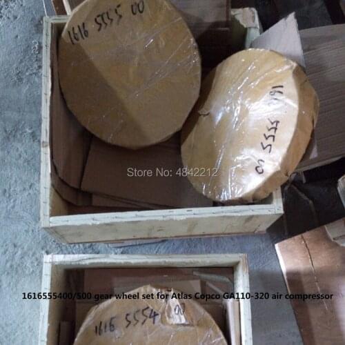 WJIER Cycling Products