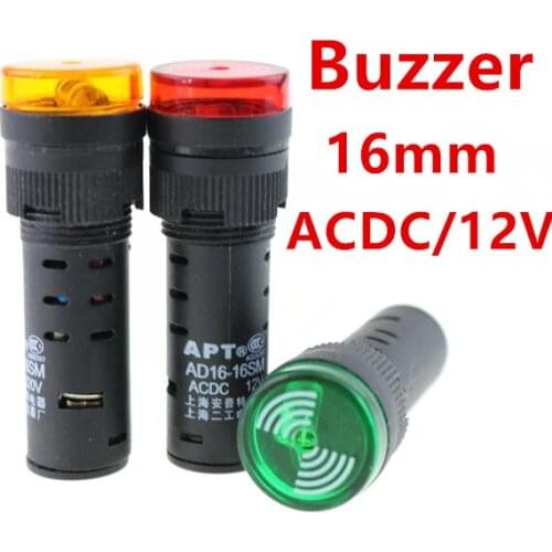 Buzzer AD16-16SM DC 12V 16mm sound and light flashing buzzer alarm AD16