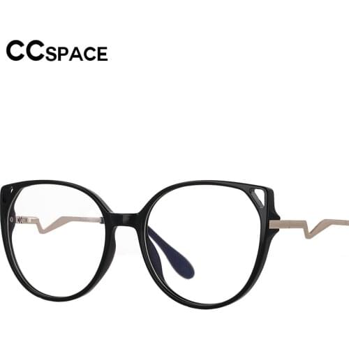 53073 Optical Cat Eye Anti Blue Light Glasses Frame Plastic Titanium Men Women Fashion Computer Eyeglasses