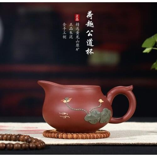 Yixing Lotus Pond Moonlight purple sand mine, Zhuni fair cup, lotus leaf fair cup, frog tea set