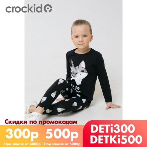 Crockid 