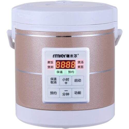 12V 24V Mini Rice Cooker Car Truck Soup Porridge Cooking Machine Food Steamer Electric Heating Lunch Box Meal Heater Warmer