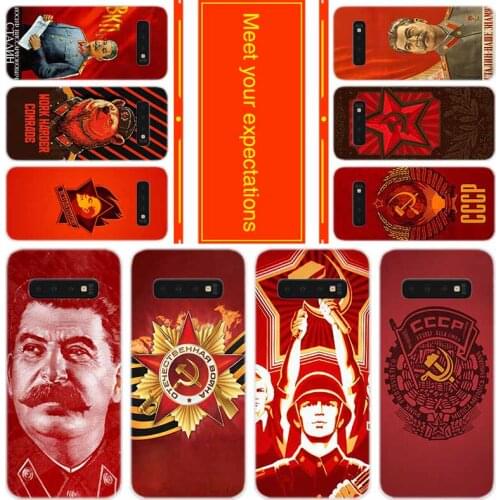 Soft Case for Samsung Note 20 10 9 8 TPU Silicone Cover Pack Note20plus Note10 Bumper Bag Stalin Soviet Union
