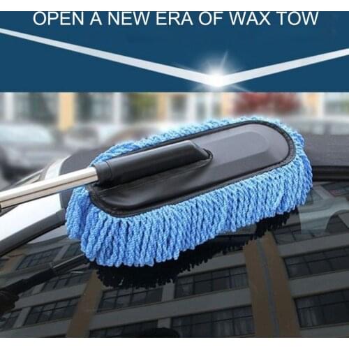 1PCS Car Special Wax Tow Cleaning Microfiber Dust Cleaning Brush Car Room Dual Purpose Dust Cleaning Broom Car Cleaning Supplies
