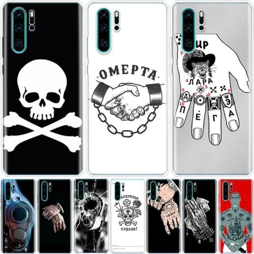 Russian Mafia Phone Case For Huawei Honor 9 8A 8S 8X 7X 7A 20 10 Lite Pro 9X Y9 Y8 Y7 Y6 Y5 V20 V30 10i20i Y9S Coque