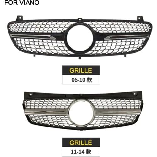 For W636 Viano Front Bumper Racing Grille Diamond Grille 2005-2014