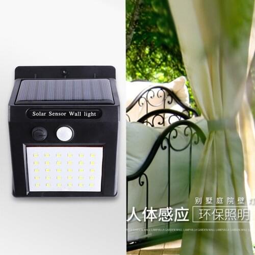 Solar Light Outdoor PIR Motion Sensor LED Solar Wall Lamp Four-Sided Waterproof Garden Yard Lights