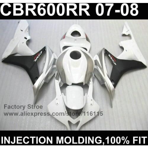 Hot Glossy white Injection moulding bodysets for HONDA CBR 600 RR fairings 2007 2008 custom fairing cbr600rr 07 08