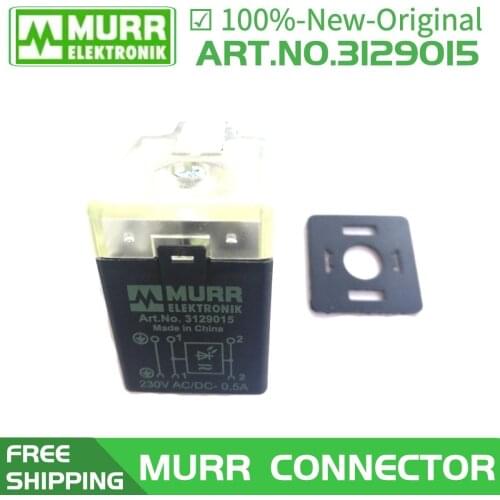 MURR Switch ART.N0.3129015 100%-new-original