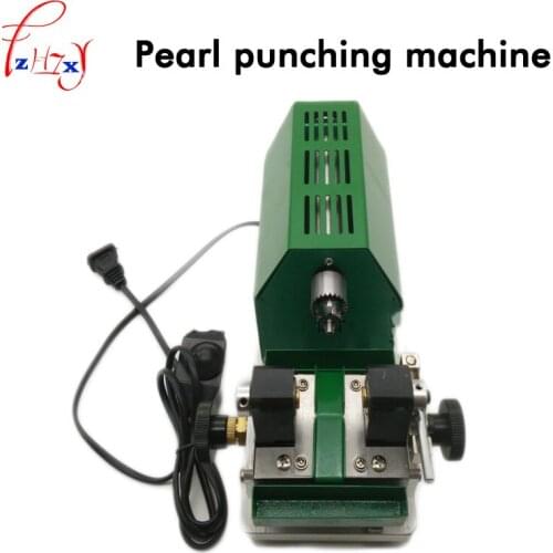 110/220V Pearl Punching Machine High Power Wooden Bead Punch Ball Boring Machine Bead Processing Tool 1PC