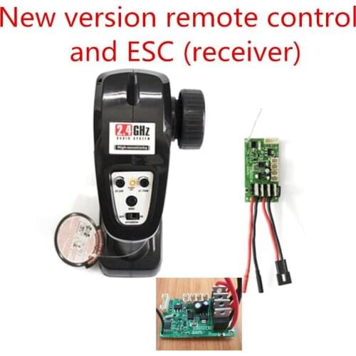 Subotech BG1513 BG1518 BG1506 BG1507 BG1508 BG1509 RC Car Spare parts New version receiver ESC Remote controller