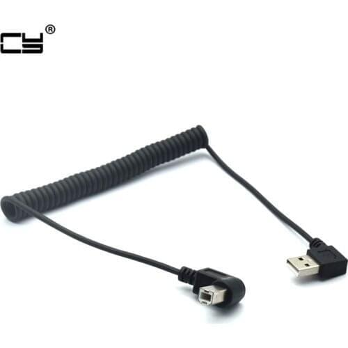 40CM TO 120CM/4ft USB 2.0 Male to 4pin USB B type Right Angle Retractable Data Charging Cable for USB2.0 Printer and Scanner