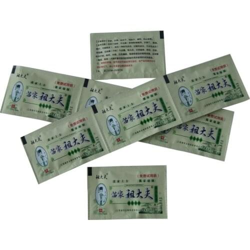 15PCS/LOT Original ZUDAIFU Psoriasis Dermatitis Eczema Pruritus Skin Problems Cream pouch same effect as tube