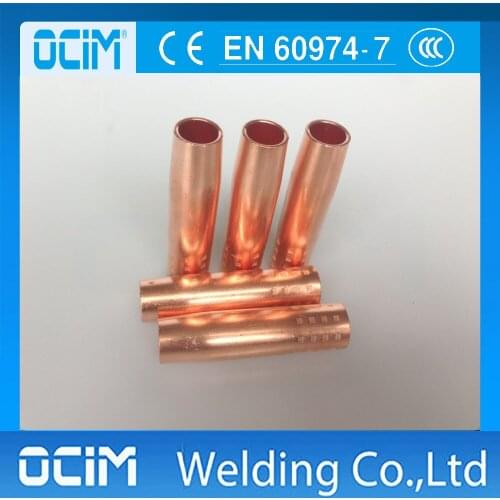 2PCS PAN 180/200A Welding Torch Gas Nozzle