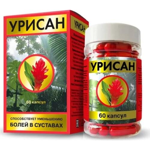 Витамины/минералы Индастри Джаму Боробудур ПТ. China At AliExpress