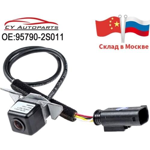 New High Quality View Camera For Hyundai IX35 Tucson 2010-2013 Reverse Camera BackUp 95790-2S011 957902S011 Car Camera