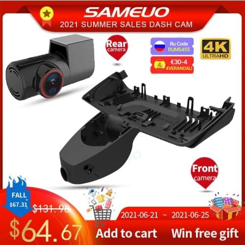 Sameuo Dash Cam 4K car dvr View Auto Car Camera Video Recorder Reverse DVR BMW X3 X7 Xdrive40i exclusive M Sport 2019 2020