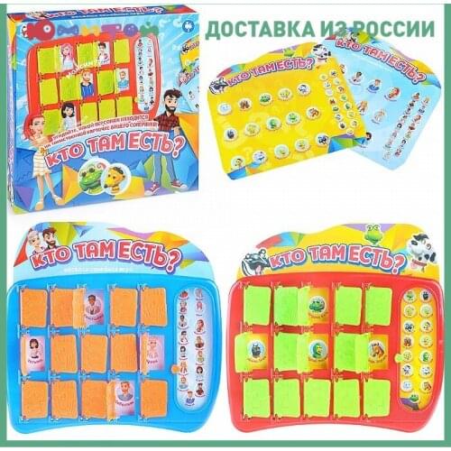Zhorya Card Games