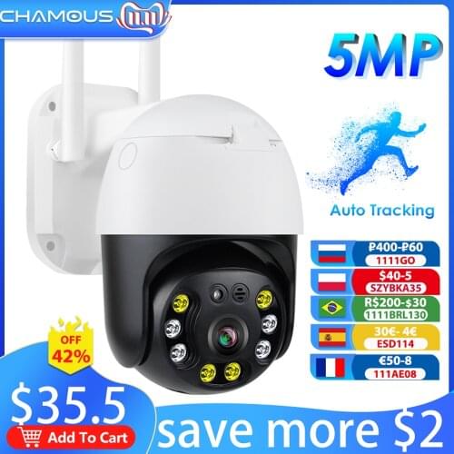 5MP IP Camera WiFi Auto Tracking CCTV Camera Outdoor PTZ Speed Dome Security Surveillance Camera 4X Digital Zoom Human Alarm