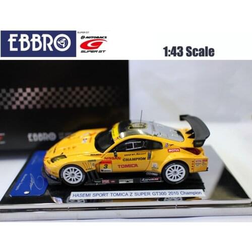 Ebbro Model Toy Transport